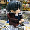 figura de kuroshitsuji colombia