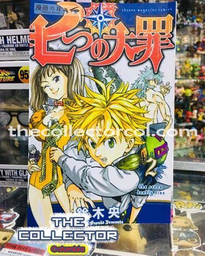 manga los pecados capitales colombia
